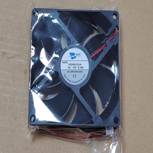 Stock <strong>Hxh</strong> Hdh0912ua 030a 9025 9cm Plc - Product Image 1