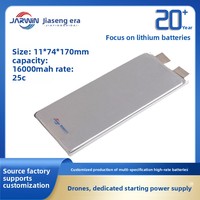Batterie polymère au lithium, oxyde de cobalt, haute décharge, 16000 mAh, cellule 25C, grande capacité, pour drone