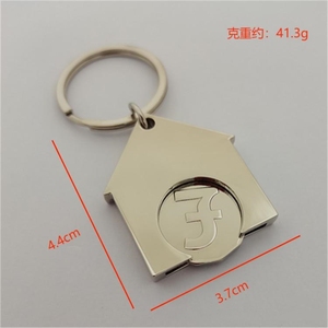 Llavero Personalizado con Forma de Carrito de Compras, Ficha de Supermercado Sublimable, Recuerdo con Forma de Casa - Product Image 5