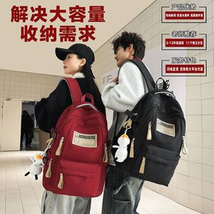 Jingying Bag Unisex <b>Backpack</b> 18 In Solid Color <b>School</b> Education Student <b>Backpack</b> With Interior Zipper Pocket - Product Image 5