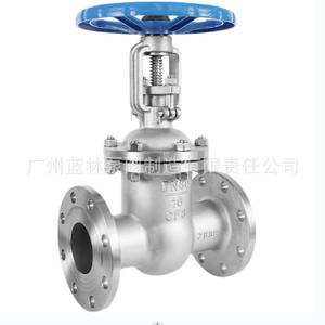 Vannes à boisseau à bride en acier inoxydable Z41W-16P Z41W-25P Z41W-40P Z41W-64P Commande pneumatique/électrique/manuelle pour l'eau/l'huile/le gaz - Product Image 3