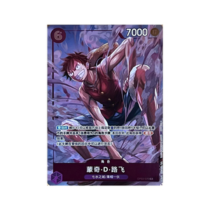 YZ chinois 1st <span class=keywords><strong>carte</strong></span> Pokemoned Eevee <span class=keywords><strong>GX</strong></span> ensemble boîte-cadeau cartes à collectionner TCG Pokemoned Booster boîte cartes jeu en gros nouveau scellé - Product Image 4