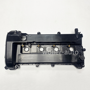 Couvercle de soupape de <span class=keywords><strong>moteur</strong></span> 30758079 pour <span class=keywords><strong>VOLVO</strong></span> C30 2.0L S40 <span class=keywords><strong>V50</strong></span> V70 - Product Image 2