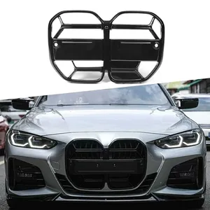 Grille de calandre inférieure avant StarNav pour BMW Série 4 G22 2021-2024 – Kit carrosserie et tuning - Product Image 5
