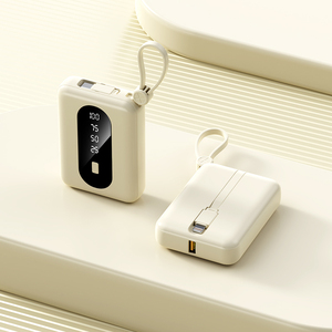 RUNCEIN 2024 nuovo grazioso Mini Power <span class=keywords><strong>Bank</strong></span> 10000mAh batteria del telefono con Display digitale a LED porta il cavo di bordo banca di ricarica - Product Image 2