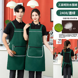 Waterproof <b>Apron</b> With Zippered Pockets Polyester Material For Restaurant Bar Use Customizable Logo Printing - Product Image 3