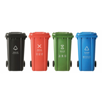 Poubelle industrielle en plastique à couvercle ouvert avec roulettes, 100L/120L/240L, pour usage extérieur