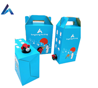 Sac à bavette jetable portable en aluminium personnalisé 1L/2L/3L/5L/10L/20L avec emballage à valve