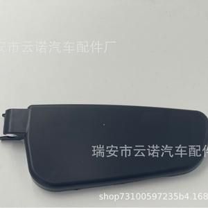 Lame d'essuie-glace Mercedes-Benz 1648240049 en caoutchouc synthétique pour voiture, pièce de rechange - Product Image 4