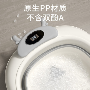 Baby <b>Bath</b> Tub Large Size PP Material Temperature Display For Newborns And Toddlers - Product Image 1