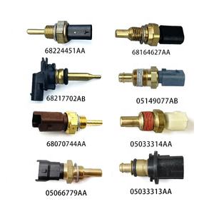 Pour Chrysler Grand Voyager, Grand Cherokee 2013, Kit Grand Cherokee, Pièces Grand Cherokee, Bras de suspension, Pièces de voiture Chrysler 300 - Product Image 6