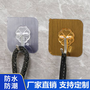 Crochets amovibles sans trace, crochets adhésifs magiques, crochets imperméables et super résistants pour salles de bain et cuisines. - Product Image 4