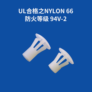 Poteaux d'isolation à fond plat KSS série RLS en nylon 66 blanc pour support de circuits imprimés - Product Image 2