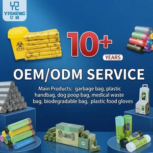 ถุงขยะสำหรับสุนัขขนาดเล็กแบบใช้แล้วทิ้ง ผลิตจาก HDPE เป็นมิตรกับสิ่งแวดล้อม มีฐานก้นแบบ Gusset พร้อมโลโก้สั่งทำได้ - Product Image 2