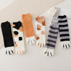 2024 Winter <strong>Warm</strong> Cute Animal Paw <strong>Custom</strong> Pattern Fluffy Thick <strong>Warm</strong> Women <strong>Fuzzy</strong> Crew <strong>Socks</strong>,Furry <strong>Socks</strong> for the Cold - Product Image 5