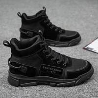 2022 sonbahar ve kış yeni yüksek Top erkek Sneakers Casual moda düz renk spor öğrenci ayakkabı sıcak Martin çizmeler