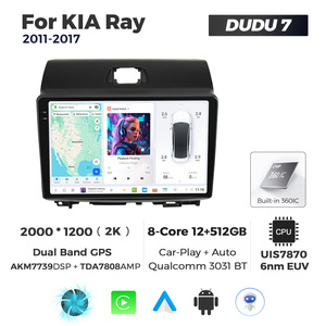 MEKEDE du7 lettore multimediale per Auto autoradio Audio per Auto Auto-play GPS di navigazione 2K schermo per KIA Ray 2011-2017 - Product Image 4