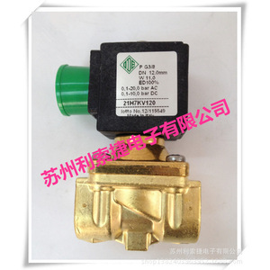 Ode 21H7KV120 Pilot Operated Diaphragm Solenoid Valve Ac 230 <b>V</b> 0 10 <b>Bar</b> Industrial Control Valve - Product Image 1