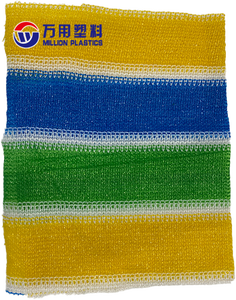 <span class=keywords><strong>Voile</strong></span> d'<span class=keywords><strong>ombrage</strong></span> horizontale en tissu coloré pour jardin, cour, bateau, <span class=keywords><strong>voile</strong></span> pare-vent, filet d'<span class=keywords><strong>ombrage</strong></span> pour usage agricole et scolaire - Product Image 5