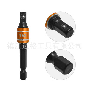 3Pc Colored Ball Bearing Connector 1/4 3/8 1/2 Inch Hex Shank For Electric Drill Impact Driver Wrench Converter Tool - Product Image 4