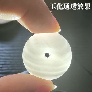 Pendentif translucide semblable à la jade, breloques de 27mm de diamètre pour accessoires de collier à faire soi-même, usage quotidien unisexe, origine Hangzhou - Product Image 4