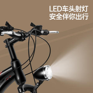 Vélo de montagne Forever 21 vitesses, cadre en alliage d'aluminium de 18, 20 ou 22 pouces avec fourche à suspension pour enfants et adolescents - Product Image 4