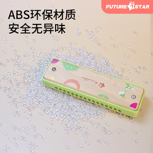 Armónica diatónica Futurestar de 16 orificios, instrumento musical de madera para niños, principiantes, estudiantes y adultos - Product Image 4