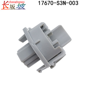 Honda 34102-S60-003 License Plate <b>Light</b> <b>Socket</b> Embed Type Bulb Holder For Accord CRV City Civic Fit - Product Image 5