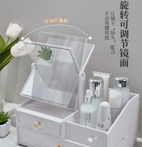 Boîte de rangement cosmétique GREENSIDE au design moderne, en PVC, avec tiroir à bijoux et miroir, pour le rangement des produits de soin de la peau à domicile - Product Image 3