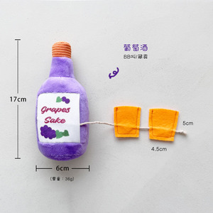 आइसक्रीम बकेट डॉग स्ललिंग टॉय सेट... छोटे कुत्तों के लिए इंटरैक्टिव पहेली. छोटे कुत्तों के लिए संवादात्मक पहेली - Product Image 3