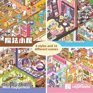 Mini House PET Scene Sticker Book, 8 pegatinas transparentes <span class=keywords><strong>de</strong></span> simulación <span class=keywords><strong>de</strong></span> panadería, cafetería, animales pequeños y muebles para diario, collage DIY - Product Image 3