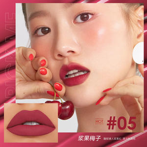 O.TW O.O Matte wasserdichter Maquill ajes-Original Lippen-und Wangen tönung Langlebiger Mini Lip Tint Flüssiger Lippenstift für Damen - Product Image 4