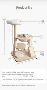 Structure d'escalade pour chat en bois massif, style classique moderne, à 4 niveaux, <span class=keywords><strong>avec</strong></span> poteaux en corde de sisal, <span class=keywords><strong>lit</strong></span> pour chat et plateforme de saut intégrés en une seule pièce - Product Image 2