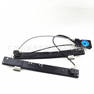 Soporte de Elevación de Ventanas de Vidrio de 12 V para Mondeo 7S71A232007S71A23201AA7S71A270007S71A2 para Fines de Fabricación - Product Image 3