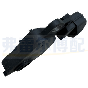 สวิตช์ตำแหน่งเกียร์ 8617A636 สำหรับมิตซูบิชิ เอาท์แลนเดอร์ อะไหล่ทดแทน - Product Image 4