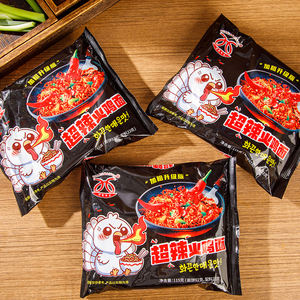 BRC/ハラール証明書ブランド卸売韓国スパイシーインスタントラーメンラーメン - Product Image 5