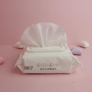 L'eau Pure 150*200Mm Taille <span class=keywords><strong>De</strong></span> <span class=keywords><strong>Feuille</strong></span> Et Sans Alcool Sans Parfum Lingettes Humides Bio pour Bébé - Product Image 1