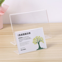 Support de présentation de table en acrylique A4 en forme de L pour menu, étiquette de prix, panneau de table - Résistant aux chutes et personnalisable pour publicité de bureau