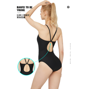 Costume da bagno personalizzato da donna 1 pc per imparare a nuotare costume da bagno da competizione - Product Image 2