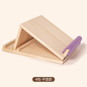 Tabla de estiramiento de madera maciza Yifeier, banco inclinado para yoga, modelado de cadera, rehabilitación y fitness - Product Image 2