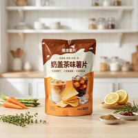 Sacs d'emballage personnalisés en plastique pour chips, sachets alimentaires laminés sécurisés pour croustilles, emballage de snacks avec encoche de déchirement, vente en gros en vrac pour l'exportation