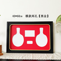 Raquette de ping-pong de table écologique et durable vitrine en bois boîte d'ombre motif animal fleur verre plastique papier mural