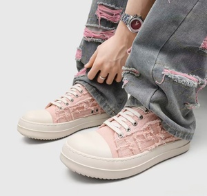 Luxury-lite distressed hole fringed fringed edge design fabric <b>shoes</b>, suitable for all occasions, trendy women's <b>shoes</b> - Product Image 2