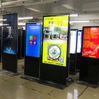 43 "55" 65 "autonome Publicité Media Player Vente au détail Supermarché Shopping Trolly Android Tv Digital Signage Totem Prix