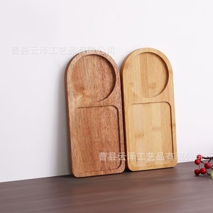Assiette de service rectangulaire en bois massif de style japonais, idéale pour le petit-déjeuner et les collations, plateau divisé de haute qualité pour la maison - Product Image 4