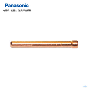 Panasonic TIG <b>Welding</b> <b>Torch</b> Open End Clamp TEC01615 150A Copper Plated For <b>Welding</b> - Product Image 2