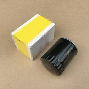 Filtre à huile 280459, élément filtrant automobile 000289571 pour F430 GTS President Ghibli - Product Image 1