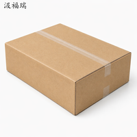 Boîtes rigides en carton ondulé personnalisées en gros, cartons postaux pour l'expédition de fruits avec fermeture magnétique et finition mate, emballage mobile