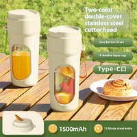 Portable multifonctionnel électrique presse-agrumes friteuse ménage appareil de cuisine Transparent jus tasse petit sans fil en plastique