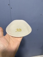 Kippa en lin beige à 4 panneaux avec broderie monogramme personnalisée, impression artistique, doublure, souvenir de mariage pour invités, cadeaux